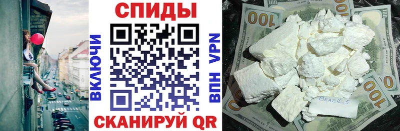 АМФ Розовый Новотитаровская