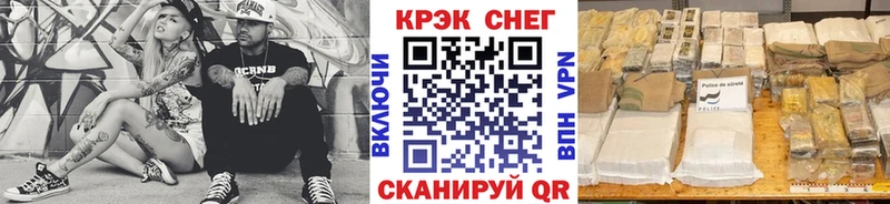 Кокаин Боливия  дарнет шоп  Новотитаровская 