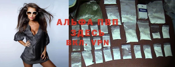 эйфоретик Нязепетровск