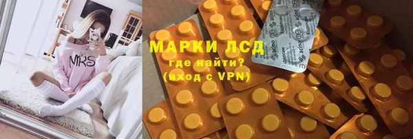 винт Аша