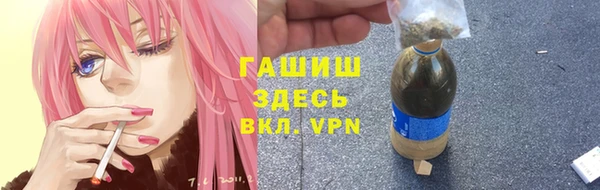 эйфоретик Нязепетровск