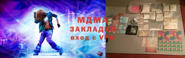 винт Нягань