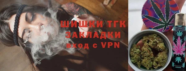 меф Бабаево