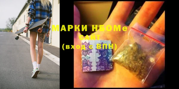 мяу мяу мука Артём