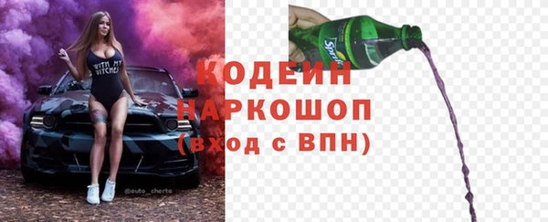 2c-b Няндома