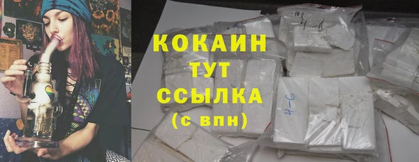 2c-b Няндома