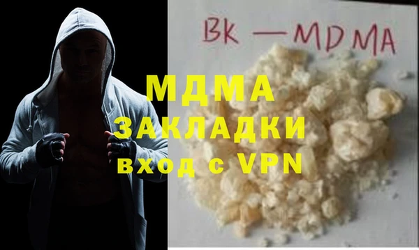 2c-b Няндома