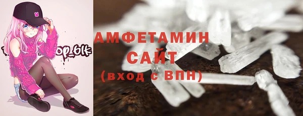 кокс Семикаракорск