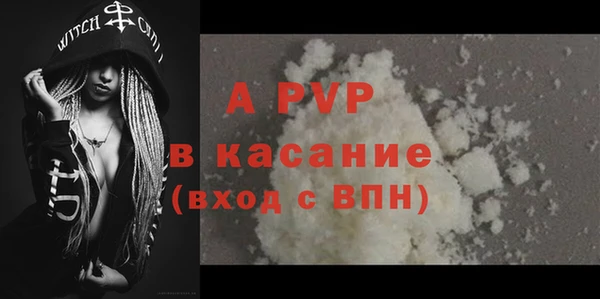 2c-b Няндома
