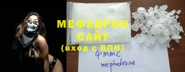 2c-b Няндома