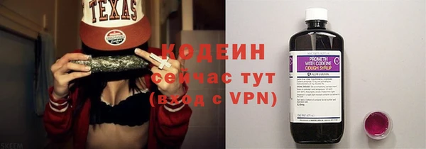 2c-b Няндома