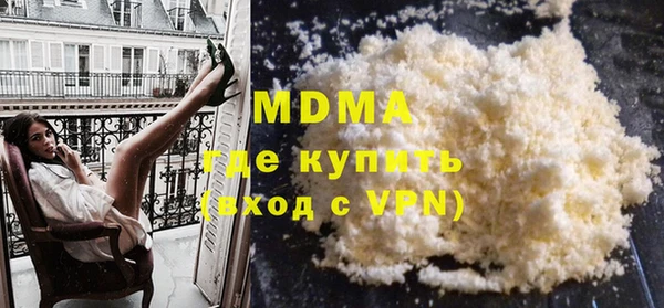 2c-b Няндома