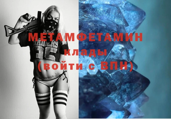 винт Нягань