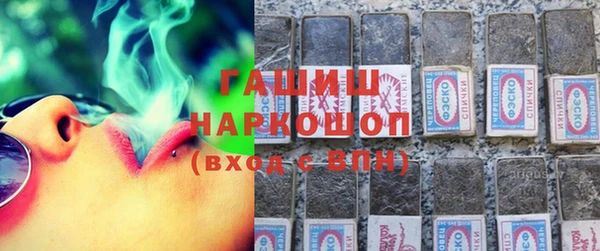 2c-b Няндома