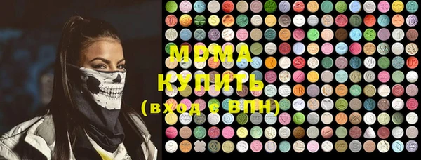 винт Нягань