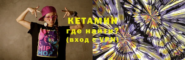 2c-b Няндома