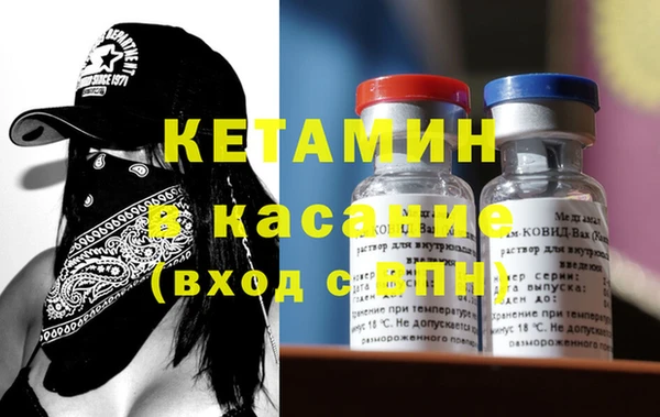 меф Бабаево
