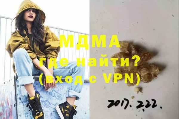винт Нягань