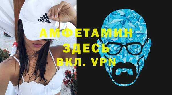винт Нягань