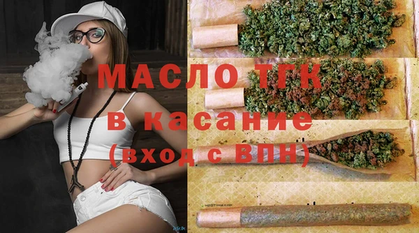 мяу мяу мука Артём