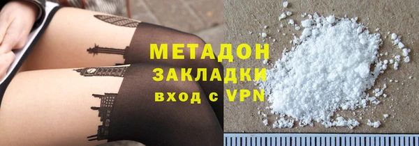 винт Нягань