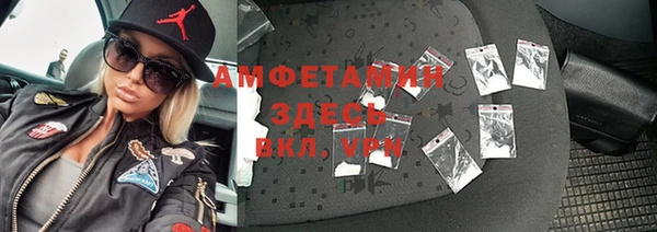 кокаин колумбия Бердск