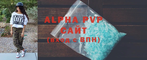 винт Нягань